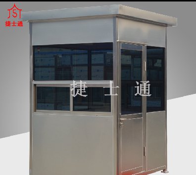 阜陽、宿州專業(yè)崗?fù)S家