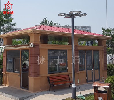 環(huán)衛工人休息室成品