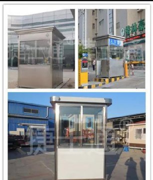 不銹鋼崗?fù)そ榻B|什么是不銹鋼？