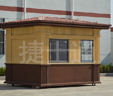 冬季來臨，捷士通崗?fù)槟蜏嘏?></a></div>

                        <div   id=