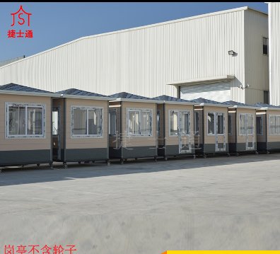 崗?fù)さ氖褂脡勖Q于什么？