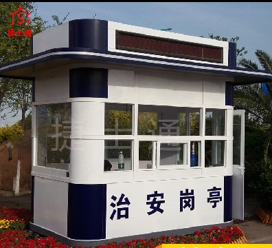 捷士通銷(xiāo)售永州市治安崗?fù)?></a></div>

                        <div   id=