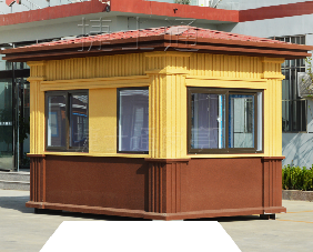 <b>真石漆噴砂保安門(mén)衛室崗亭</b>