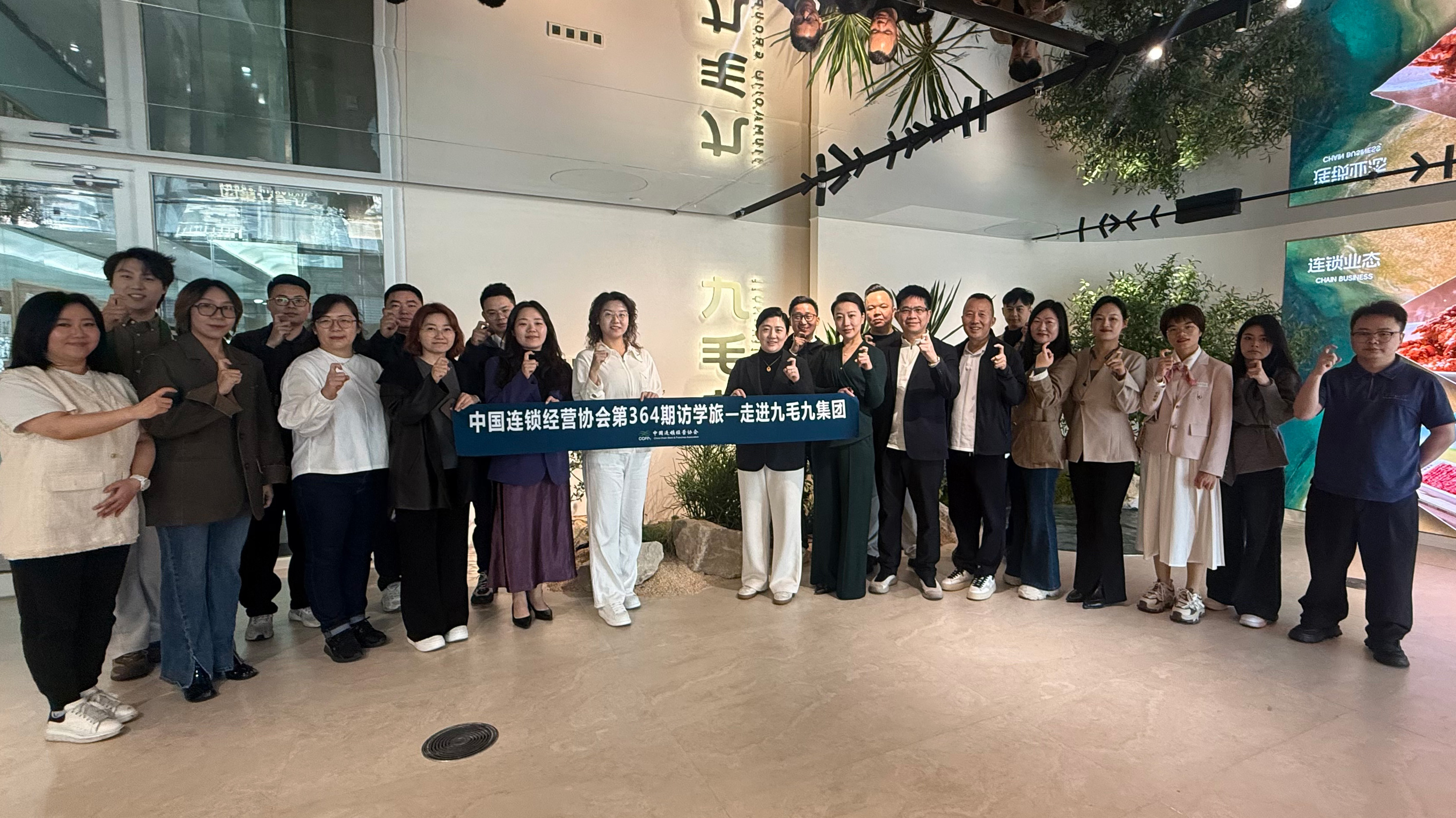 中国连锁经营协会访学乐动官方网站-乐动ledong(中国)
 “潮那边”解锁餐饮AI实践落地新路径